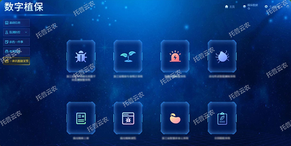 1685949064186920.jpg 1685949064186920.jpg