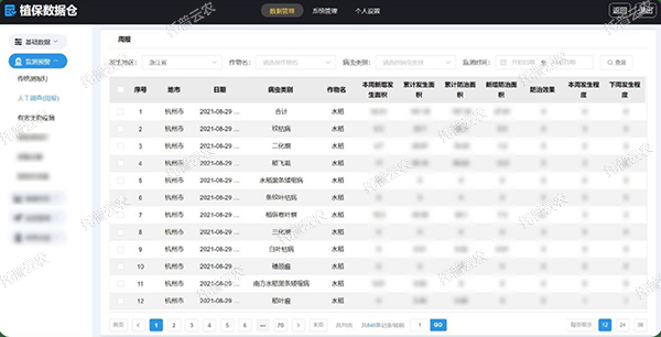 1685949077856962.jpg 1685949077856962.jpg