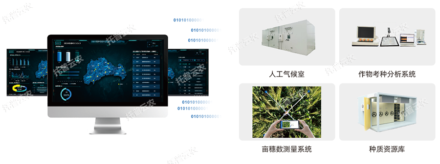 核心種源繁育基地建設科學化 核心種源繁育基地建設科學化