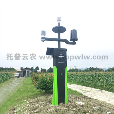 農田病害小氣候監測站