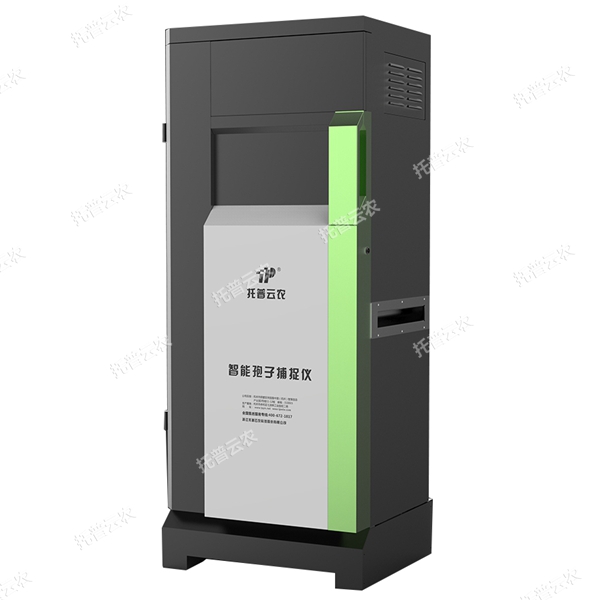 遠程拍照式孢子捕捉系統