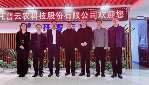 蕭山經(jīng)濟(jì)技術(shù)開發(fā)區(qū)黨工委委員、管委會(huì)副主任俞萬(wàn)昌一行蒞臨托普云農(nóng)考察調(diào)研