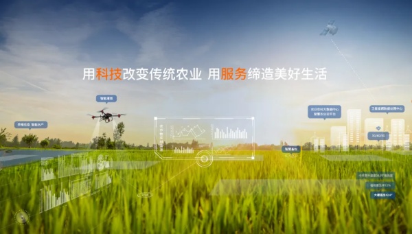 速看！關稅變局中，農業智能裝備靠這些黑科技邁向自立自強