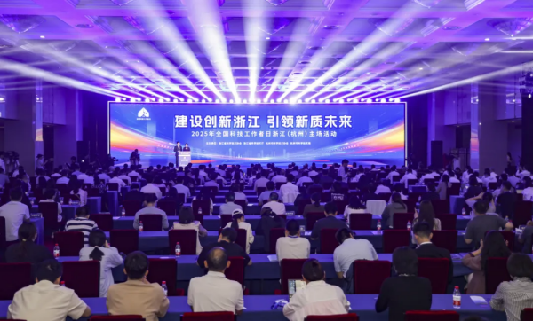 托普云農董事長陳渝陽榮膺「2025年浙江省科技型企業家」