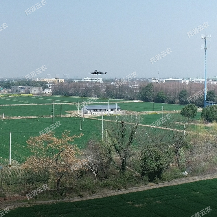 遙感無人機系統