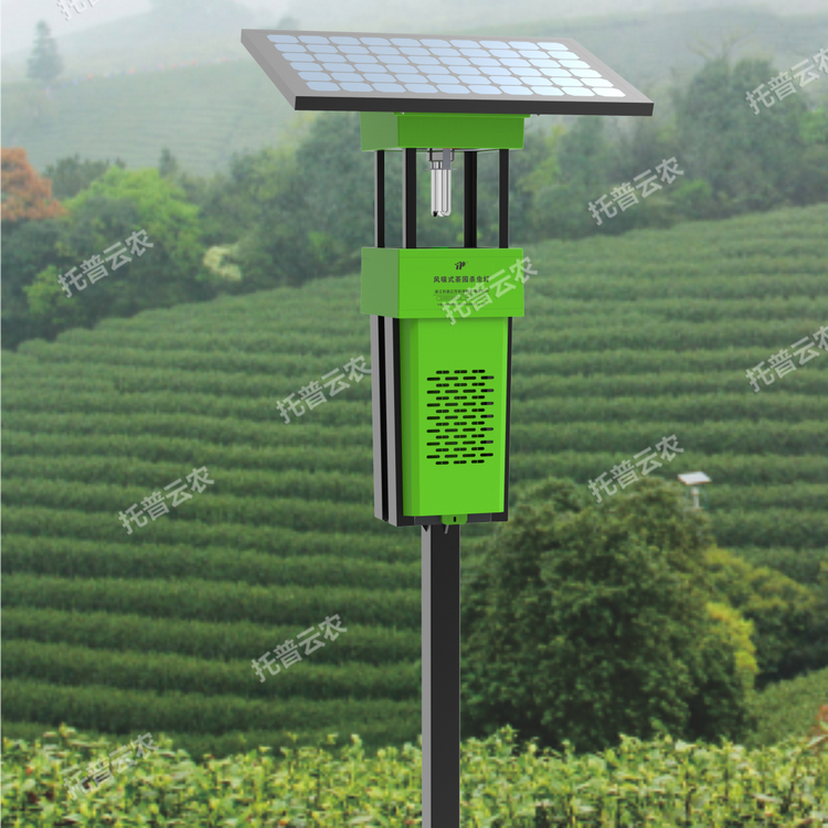 風吸式茶園殺蟲燈（聯網型）