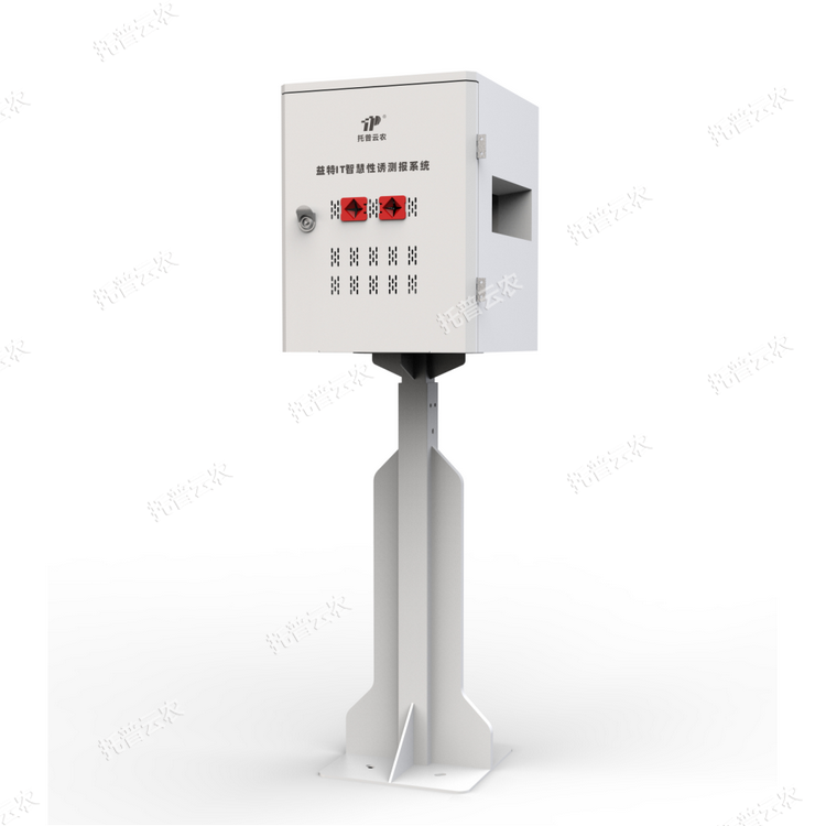 桃小食心蟲性誘劑監測設備