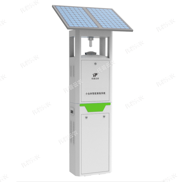 綠盲蝽蟓智能監測系統（自動識別計數）